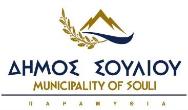logo 26 1 small