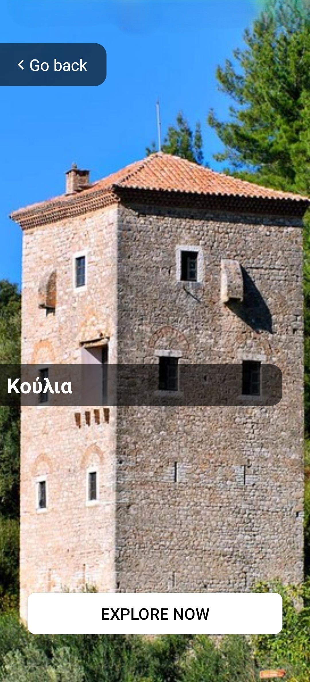 app4